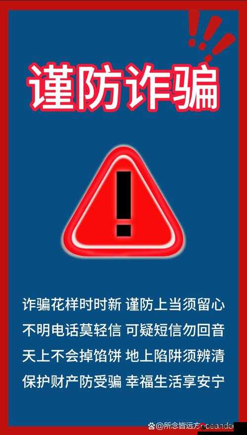 卡盟刷会员永久腾讯会员，切勿轻信的网络陷阱